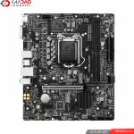 Mainboard MSI H510M-A Pro